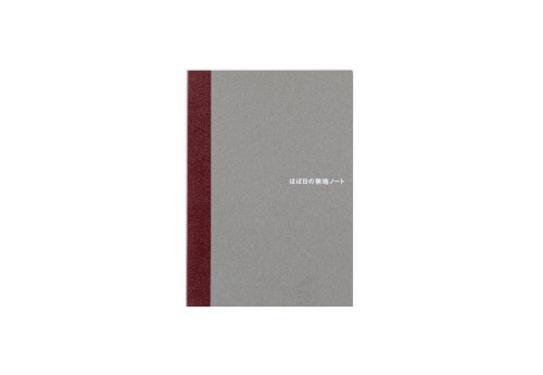Hobonichi Techo Blank Notebook A6 Notes - Notatnik gładki.jpg