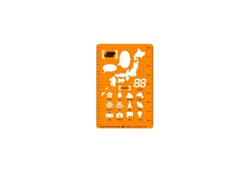 Hobonichi Szablon Stencil TRAVEL.jpg