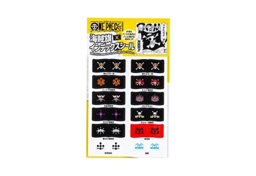 Hobonichi ONE PIECE magazine_ pirate flag naklejki indeksujące NOTEKA (4).jpg