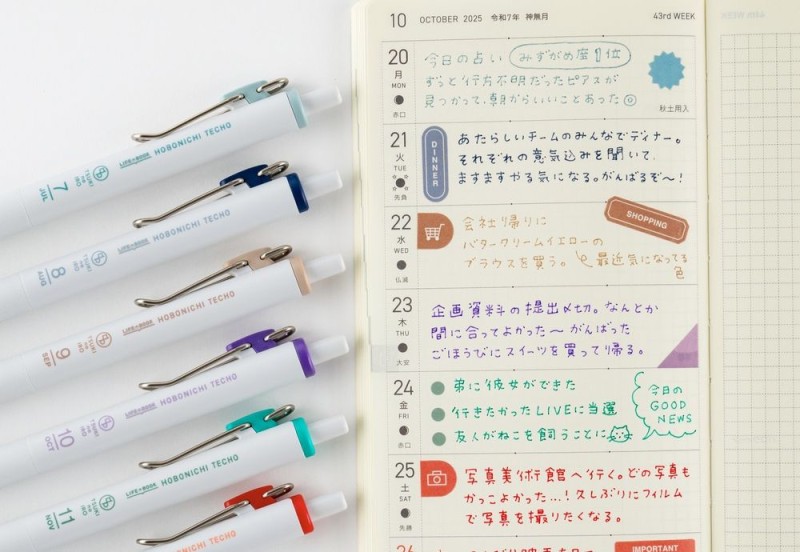 Hobonichi Techo TSUKI no IRO_ Uniball One - zestaw długopisów żelowych (2).jpg