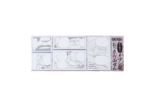 Hobonichi Techo ONE PIECE magazine Sparkling Silver samoprzylepne karteczki.jpg