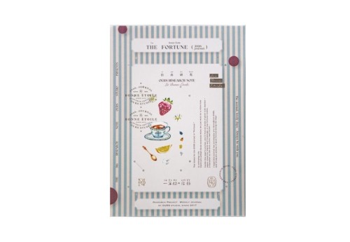 OURS 2026 Research Project Journal The Fortune - kalendarz / dziennik