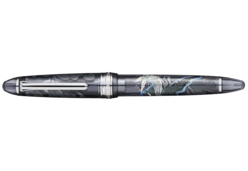Sailor 1911 Standard Pióro Wieczne 14k Ninja #2 (7).jpg