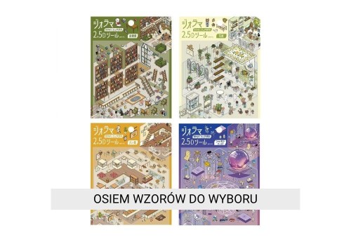 BGM Diorama 2.5D Stickers Naklejki