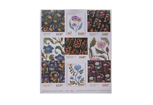 The Wayfarer's Journal Stamp Sticker.jpg