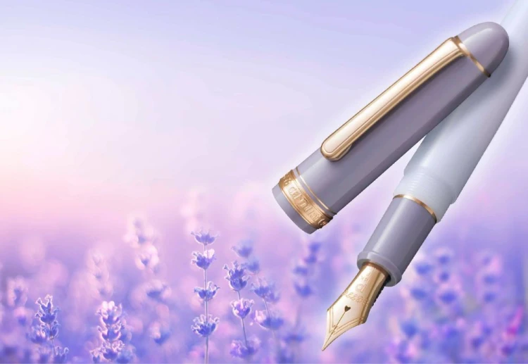 Platinum 3776 Century Misty Bloom Pióro wieczne 14k 3.jpg