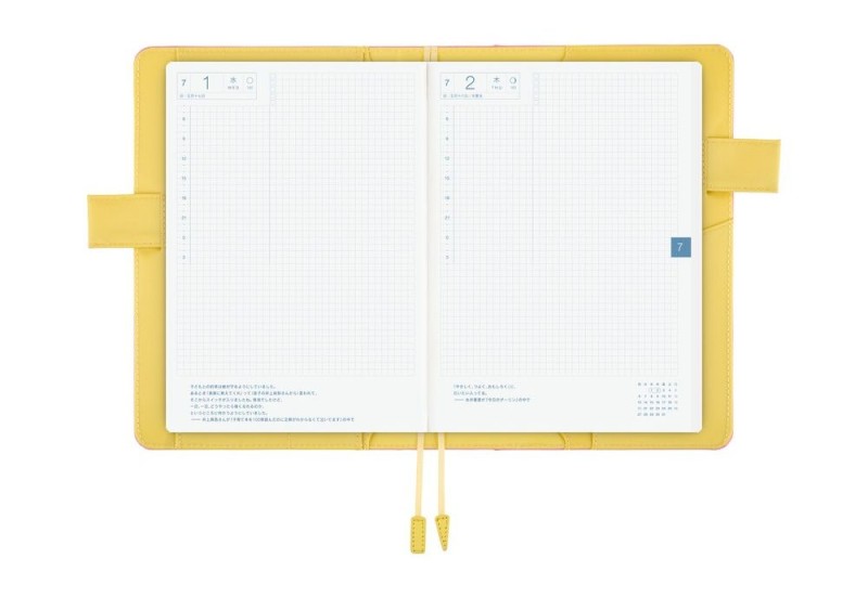Okładka Hobonichi Candy Floss A5 NOTEKA (5).jpg