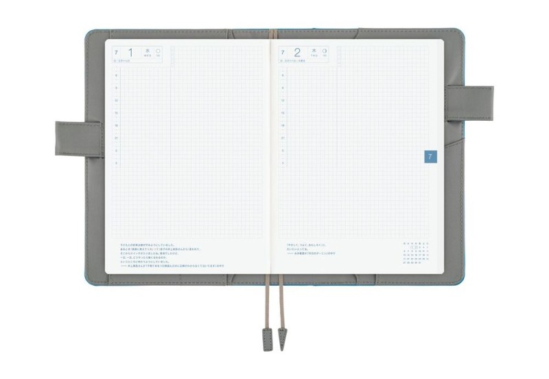 Hobonichi okładka a5 winter city NOTEKA (5).jpg