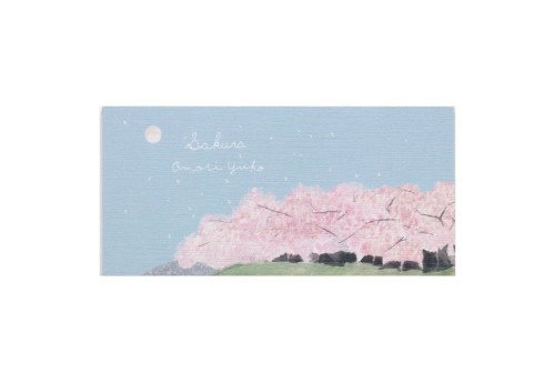 Cozyca bloczek kartek sakura NOTEKA.jpg