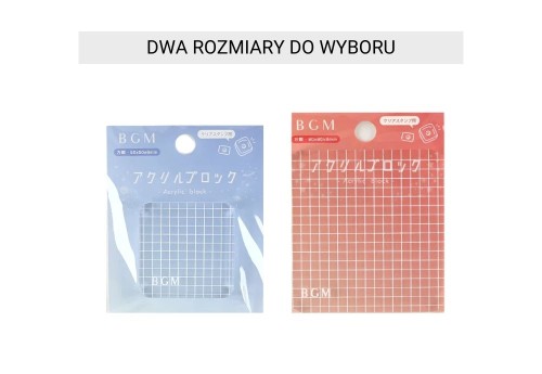 BGM square Clear Stamp Acrylic Block Blok akrylowy do stempli NOTEKA.jpg