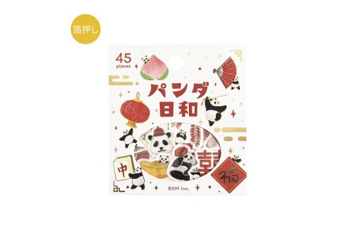 BGM Daily Life of a Panda Gold Foil Sticker Flakes Naklejki - China