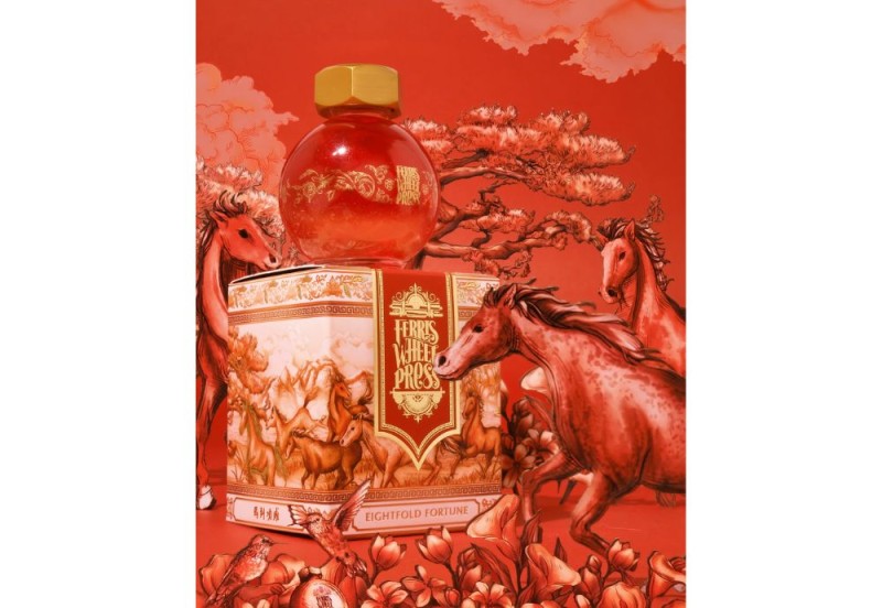 FWP atrament eightfold fortune 20 ml NOTEKA (7).jpg