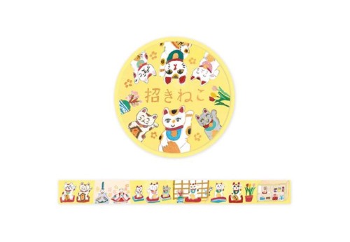 Cozyca Taśma Washi 20 mm - Maneki Neko