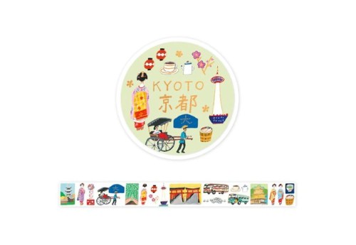 Cozyca Taśma Washi 20 mm - Kyoto