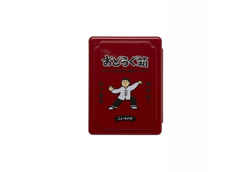 tai chi box hightide noteka.jpg