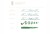 Ferris Wheel Press Atrament 38 ml catnip cafe NOTEKA (2).jpg