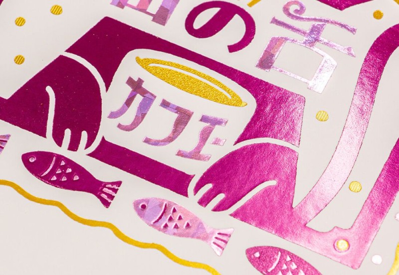 Rokkaku Notebook NOTEKA (6).jpg