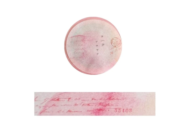 Yohaku Masking Tape Taśma Washi - Asayake.jpg