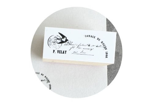Yohaku Stamp S-109.jpg