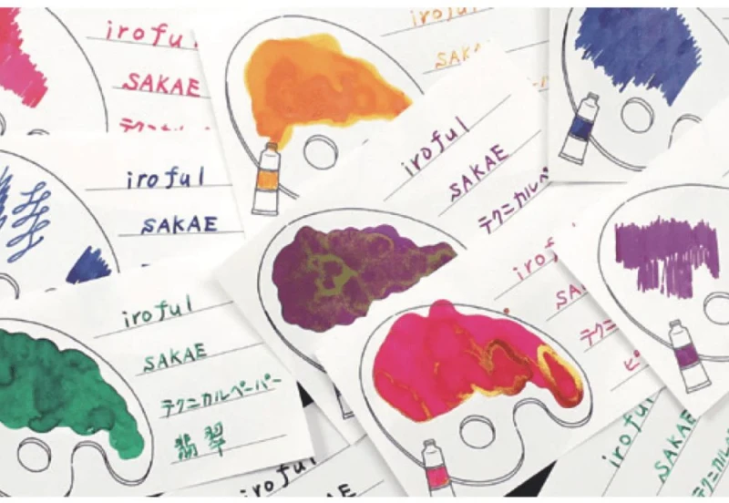 Sakae Iroful TP Iroful Ink Cards - Karty do testowania atramentu NOTEKA (3).jpg