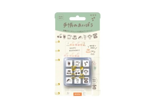Beverly Stempelki Office Item Notebook Aibo - Kawa NOTEKA.jpg