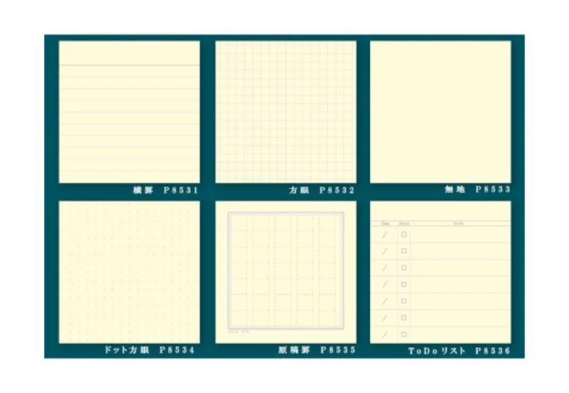 Tsubame Note Memo Block - Blok kartek NOTEKA.jpg
