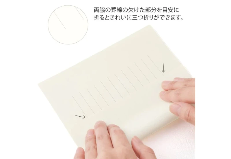 MD Paper Letter Pad Papier Listowy w linie NOTEKA (5).jpg