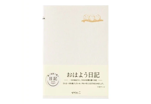 Dziennik Poranny Midori Diary Good Morning
