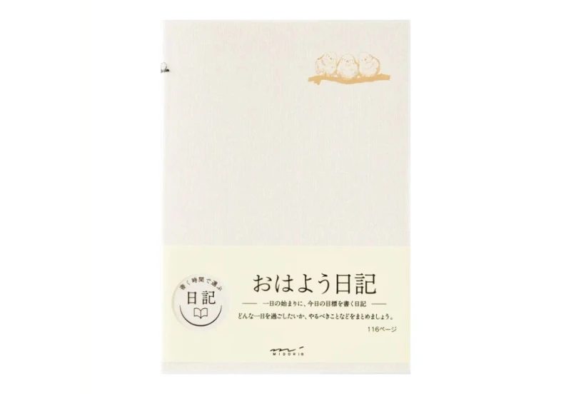 Midori dziennik diary Good Morning NOTEKA.jpg