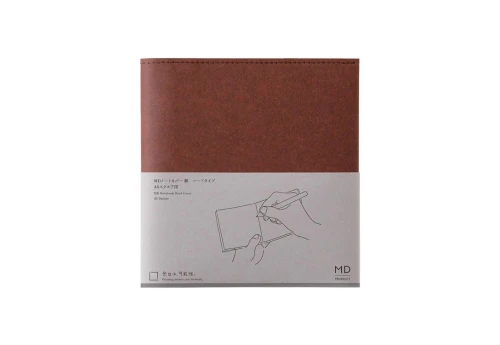 MD Product Okładka Papierowa Hard Paper Cover Brown A5 kwadratowa