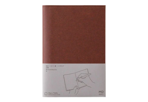 MD Product Okładka Papierowa Hard Paper Cover Brown A5
