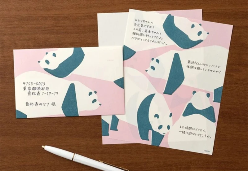 Koperty Midori Easy&Cozy Panda NOTEKA (7).jpg