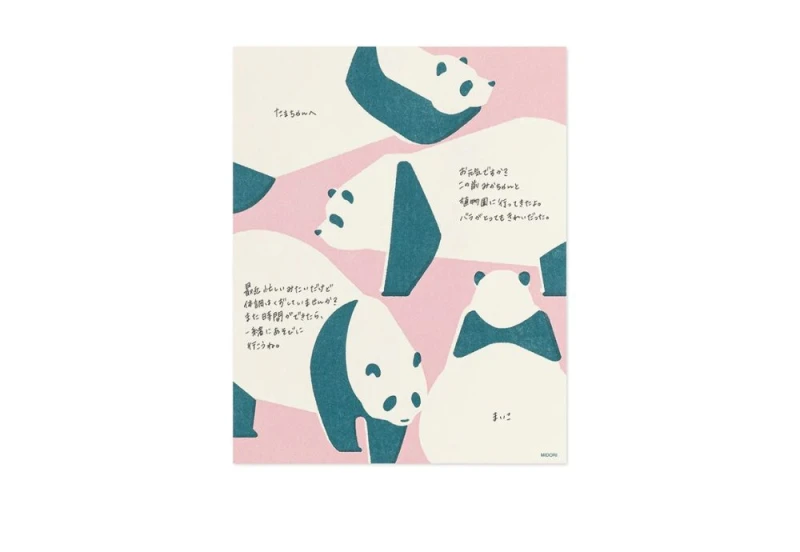 Papier listowy Midori Easy&Cozy Panda NOTEKA (5).jpg
