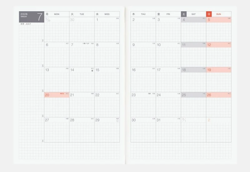 Hobonichi Techo Cousin Avec Books A5 2026