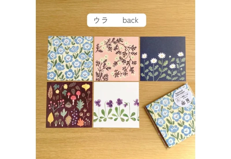 4legs letter paper botanical NOTEKA (3).jpg