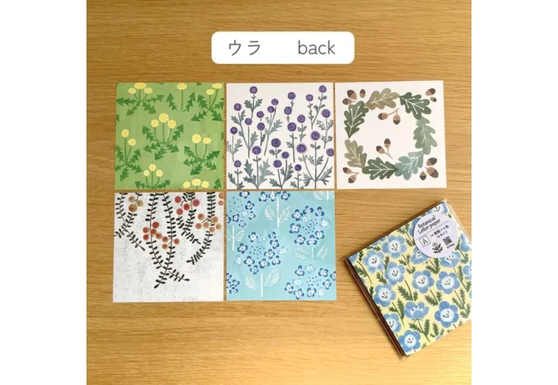 4legs letter paper botanical NOTEKA (5).jpg