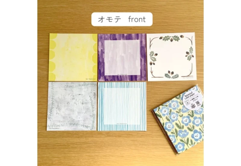 4legs letter paper botanical NOTEKA (6).jpg