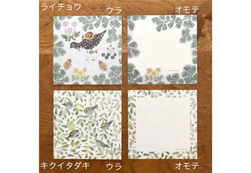 4legs letter paper wild birds NOTEKA (2).jpg