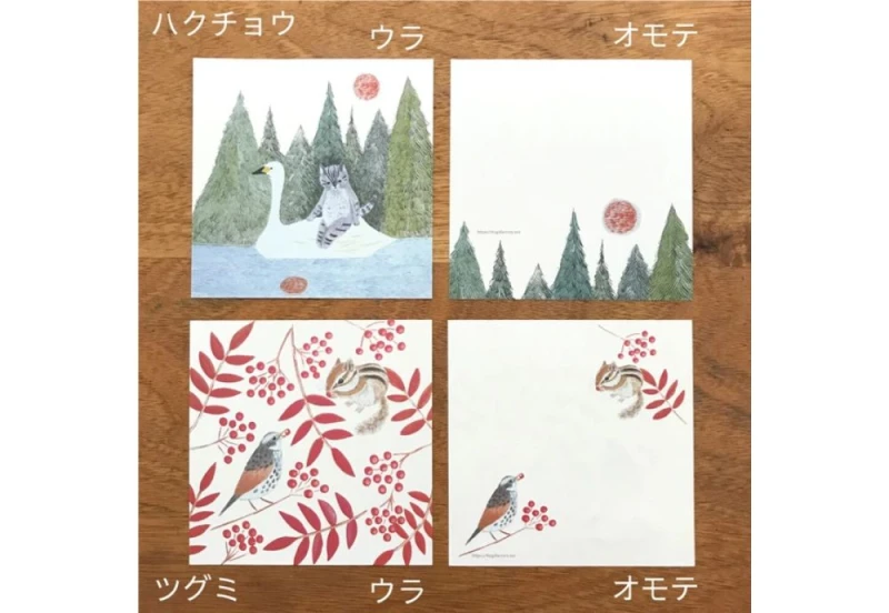 4legs letter paper wild birds NOTEKA (8).jpg