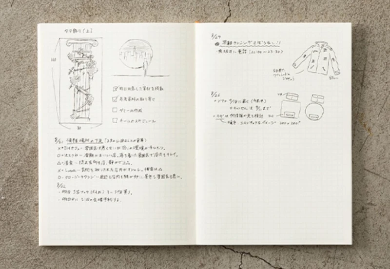 Midori Md Paper diary notes kalendarz 2026 NOTEKA (2).jpg