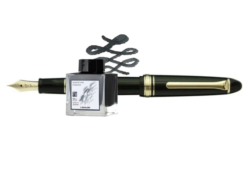 Sailor Zestaw Pióro Wieczne 1911 Light Atrament.jpg