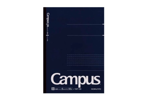 Kokuyo campus B B5 navy blue NOTEKA.jpg