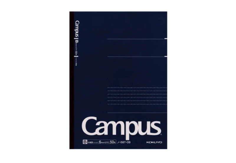 Kokuyo campus B B5 navy blue NOTEKA.jpg
