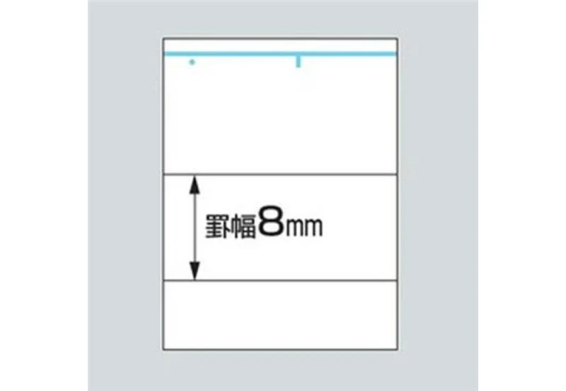 Kokuyo Campus U Notes B5 w linie NOTEKA (2).jpg