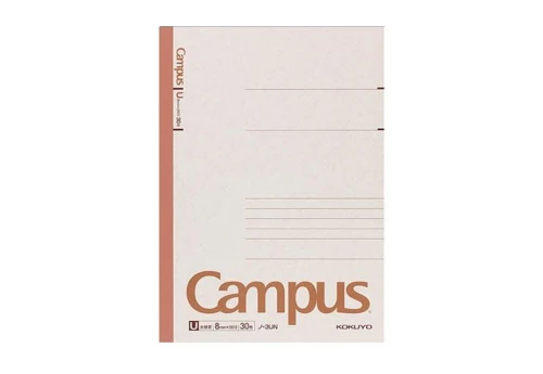 Kokuyo Campus Flat Notebook Semi B5 U - notatnik w linie 8 mm