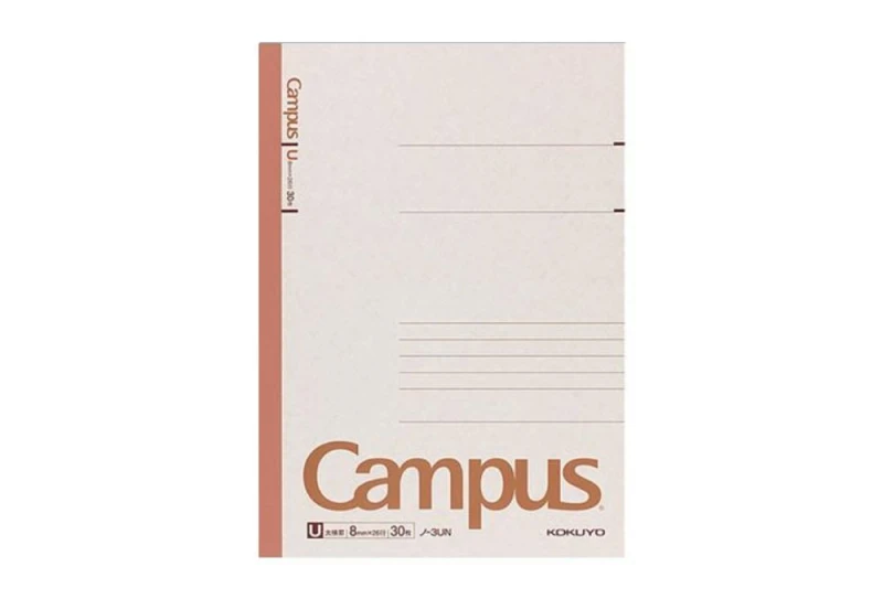 Kokuyo Campus U Notes B5 w linie NOTEKA.jpg