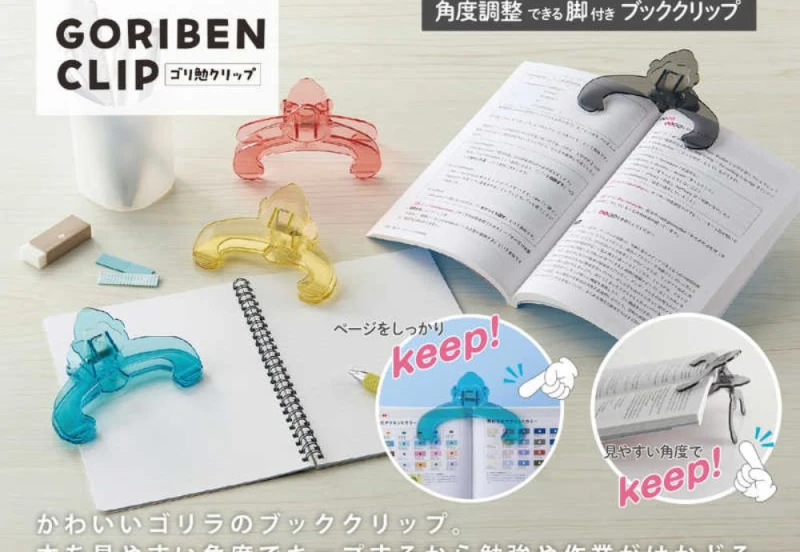 Sekisei Klips Goriben Clip NOTEKA (4).jpg