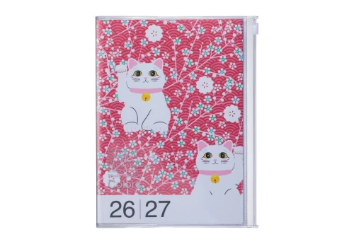 Mark's Japan Kalendarz 2026/2027 Patterns A5 - kot