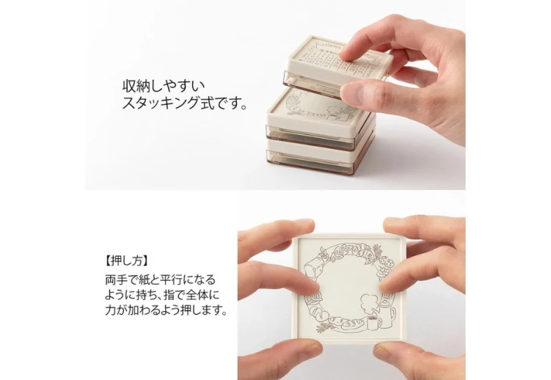 Midori pieczątka Paintable Stamp Pre-inked Soft Color Brązowa - Posiłki NOTEKA (5).jpg