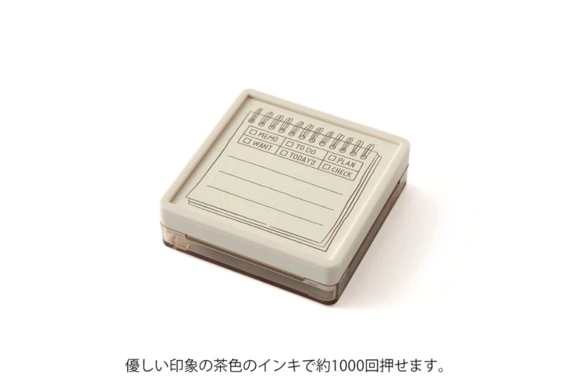 Midori pieczątka Paintable Stamp Pre-inked Soft Color Brązowa - Planowanie NOTEKA (2).jpg